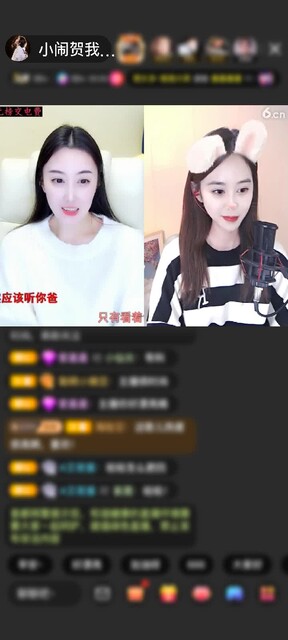 感谢小闹（我的宝贝）赠送冲上云霄1个