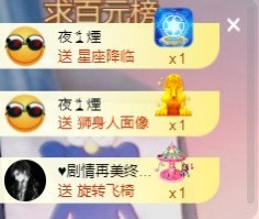 小蛋挞休～的图片