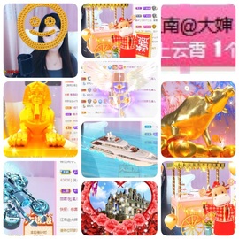 🎵小邓丽君🌺溪儿主播照片