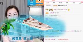 仙仙🎤唱歌主播照片