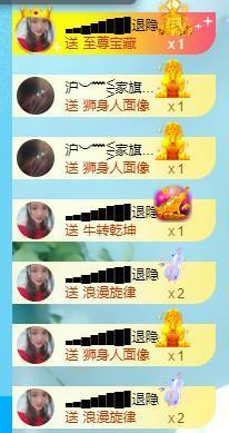 ━╋红太狼的图片