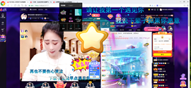 聆听~爱唱歌的图片