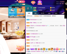 聆听~爱唱歌的图片