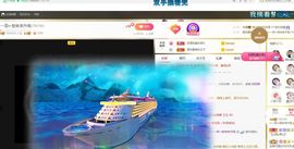🔥！！！！主播照片