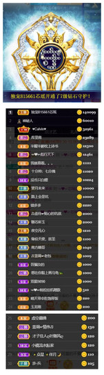 芯瑶❤️今休周二见～主播照片