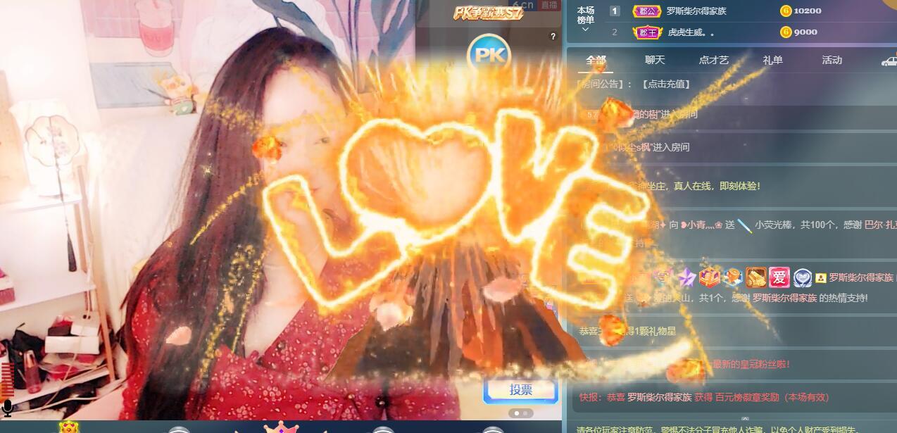 ❥青畫hua灬❀的图片