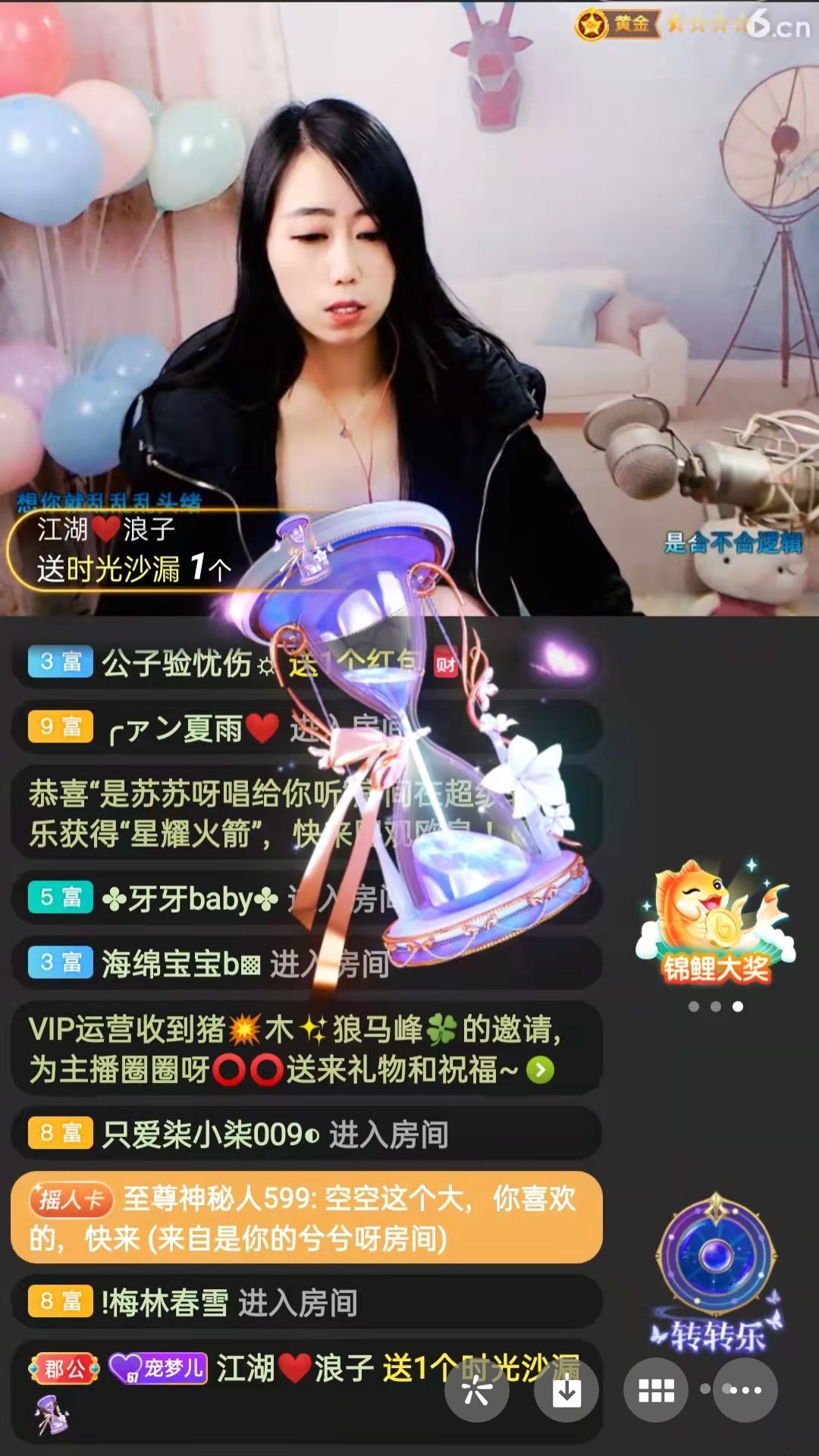 梦心💞缘于遇见的图片