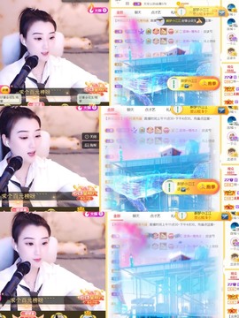 筱一✿．12点见主播照片