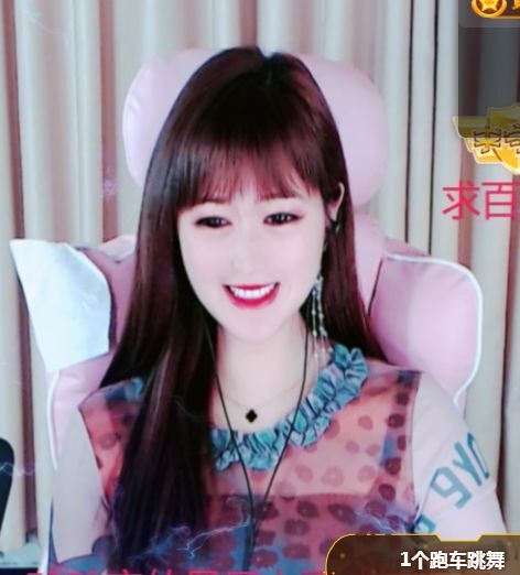 菲儿♥好运来🌈的图片
