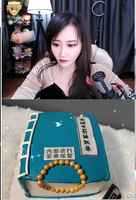M鹤鹤的图片