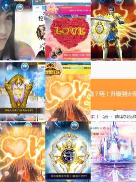 陈丝丝肚子疼休主播照片