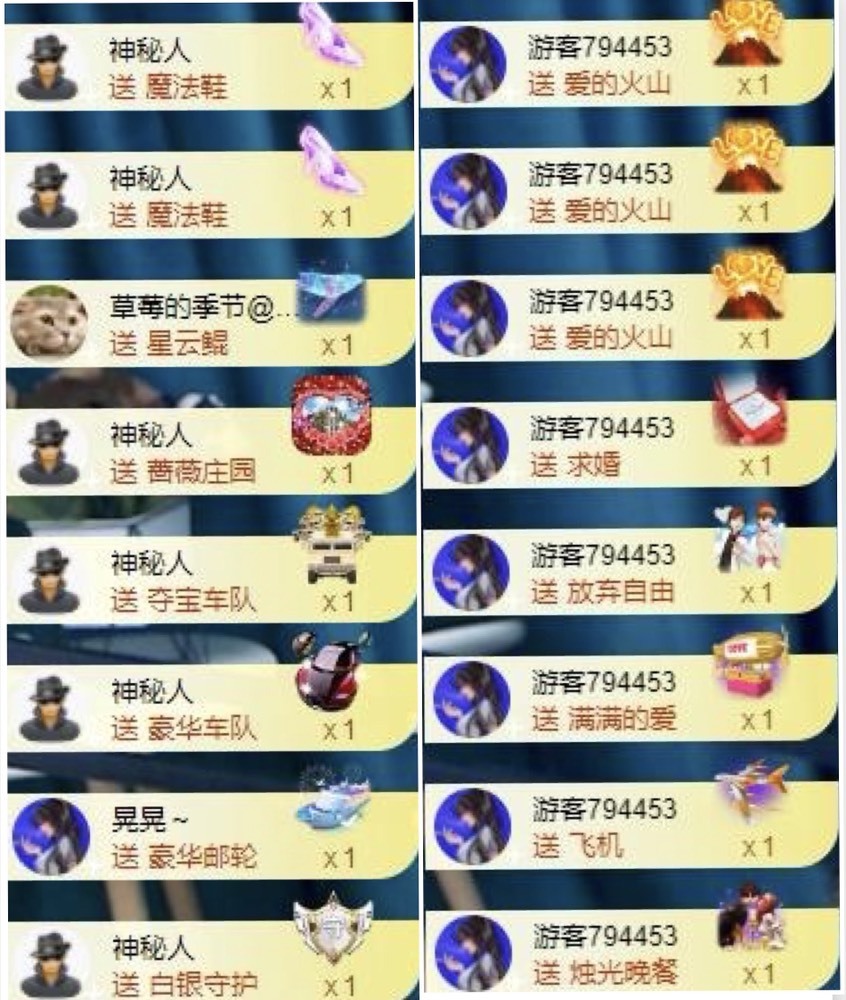 娜扎🧸休1天哦的图片