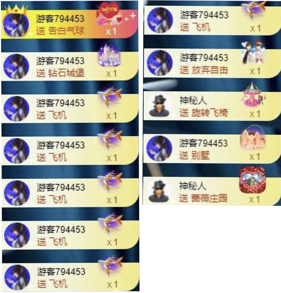娜扎🧸休1天哦的图片
