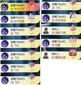 娜扎🧸的图片