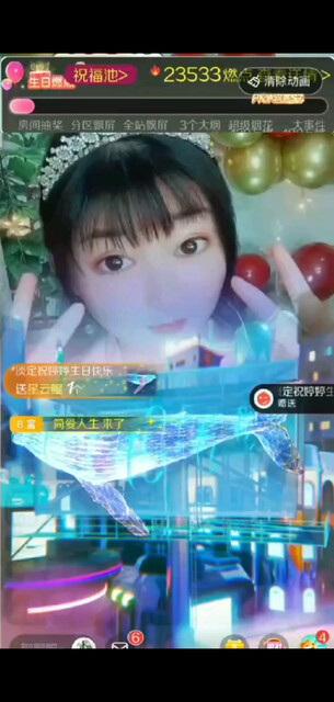 感恩有你陪伴