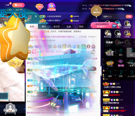 聆听~爱唱歌的图片