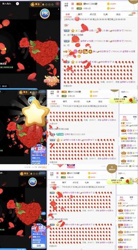 一树梨花压海唐同学☞主播照片