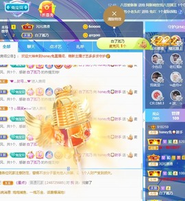 honey兔好运来~主播照片