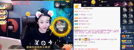 窦窦，家里有事休息了主播照片
