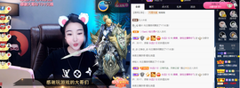窦窦，家里有事休息了主播照片
