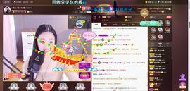 🎶琴儿幸福满满🎶的图片