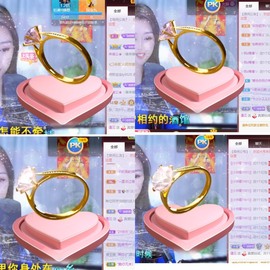 忆美❥❥❥的图片
