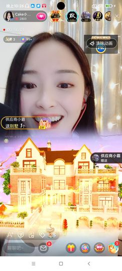 Ccake小仙女主播照片