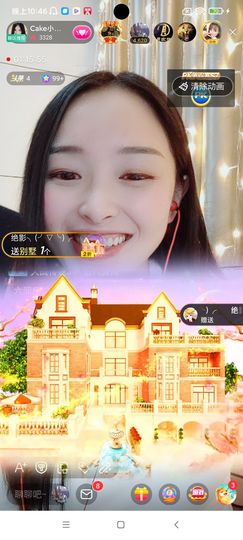 Ccake小仙女主播照片
