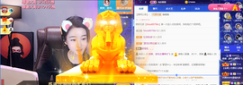 窦窦，家里有事休息了主播照片