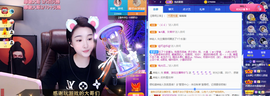 窦窦，家里有事休息了主播照片