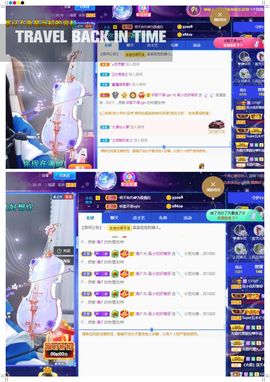 心中无结。。主播照片