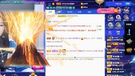 心中无结。。主播照片