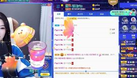 心中无结。。主播照片
