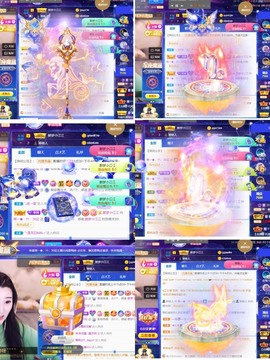 筱一✿．12点见主播照片