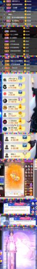 ♚~小巴豆~贪财好色的图片