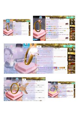 沁馨ღ求百元榜主播照片
