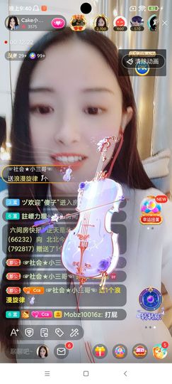 Ccake小仙女主播照片