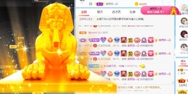 洋子～晚点见主播照片