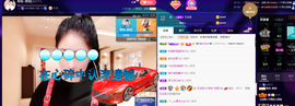 聆听~爱唱歌的图片
