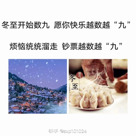 დ释怀დ主播照片