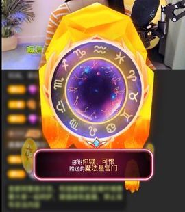 ღ娜娜ぃ感冒不舒服休的图片