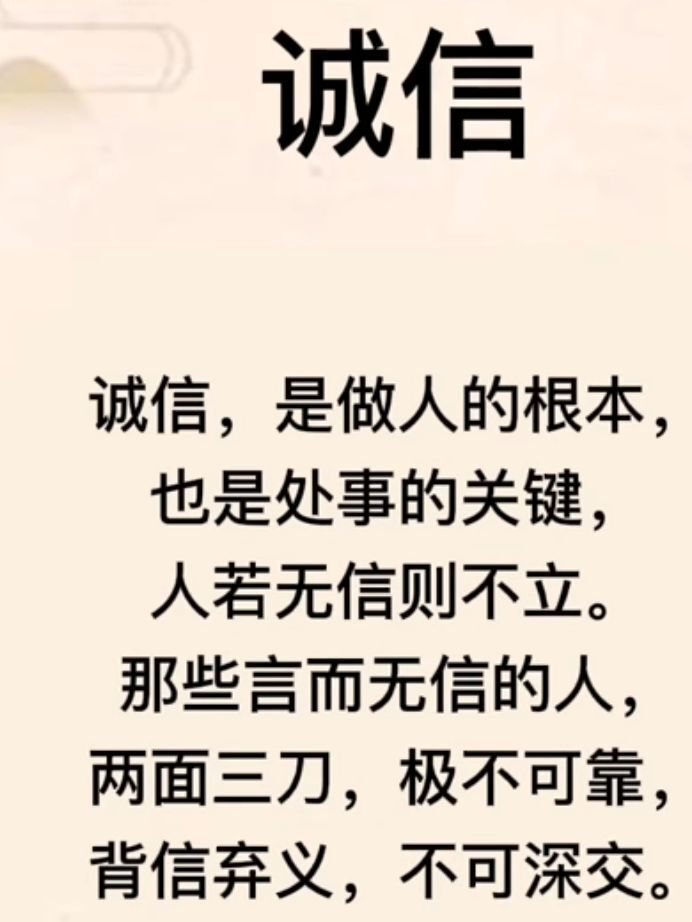 丑小鸭💞愿有一束光的图片