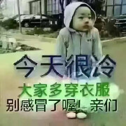 呦西，soga的头像