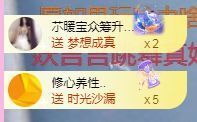 👑䒕暖宝好运旺旺旺主播照片