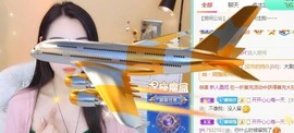娜塔莎退主播照片