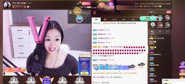 🎶琴儿幸福满满🎶的图片