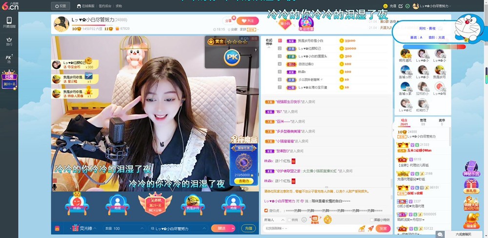 Lッ♥✿小白白的图片