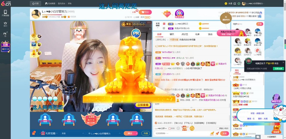 Lッ♥✿小白白的图片