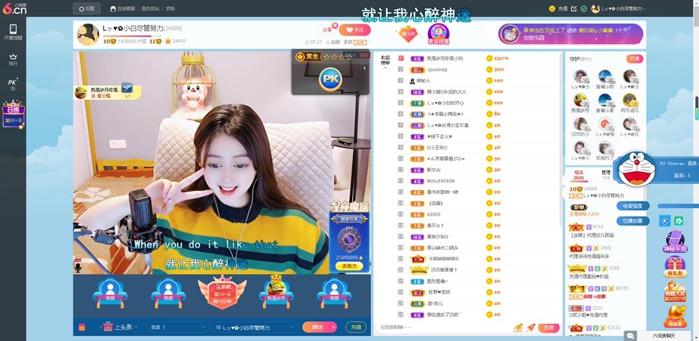 Lッ♥✿小白白的图片