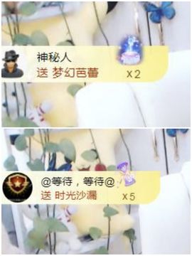 金麒麟安静唱歌🎤的图片